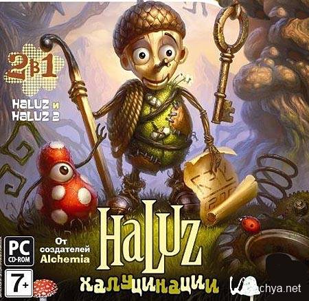 Haluz 1-2 / Haluz:  (PC/2010/RUS)