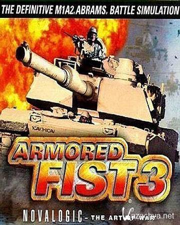 Armored Fist 3 (PC/RUS)