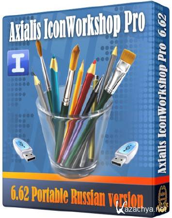 Axialis IconWorkshop 6.62 Portable Rus