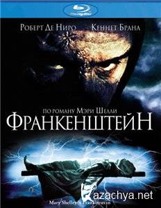  /    / Frankenstein / Mary Shelley's Frankenstein (1994) HDRip