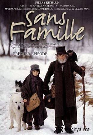   / Sans famille (2000) DVDRip