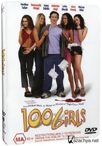       / 100 Girls (2000) DVD5 + HQRip