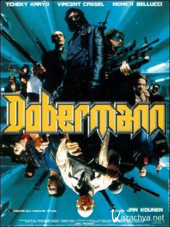  / Dobermann (1997) DVDRip (AVC)