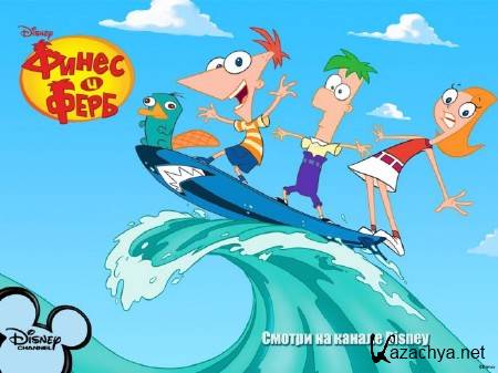    (2 : 01-33   39) / Phineas and Ferb (2009-2010 / SATRip)