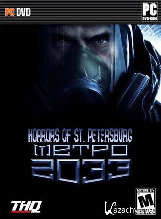 Metro 2033:  
