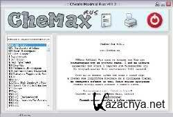CheMax (RUS 11.2 + ENG 12.5)