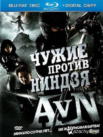    / Alien vs. Ninja (2010) BDRip 720p