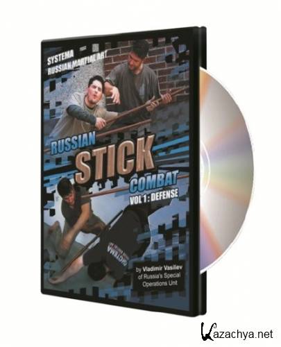 �������. ������ � ������. ����� 1. ������ / Russian Stick Combat. vol.1 Defence (2007) DVDRip