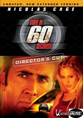  a 60  / Gone in Sixty Seconds /   (2000) HDRip/1.45 Gb