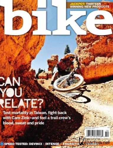 Bike - September 2011 PDF