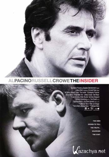  e / The Insider (1999) DTVRip/2.17 Gb