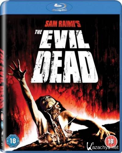   / The Evil Dead (1981) BDRip 720p