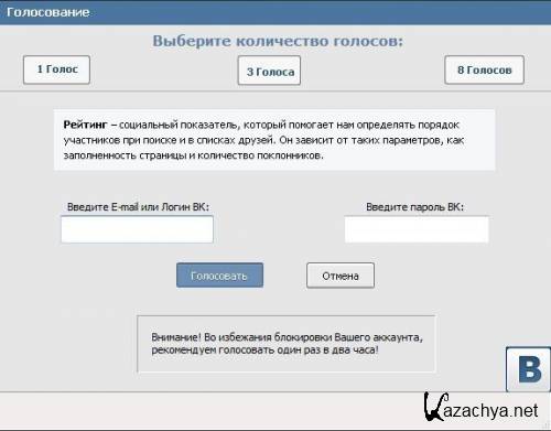 ������� v1.1