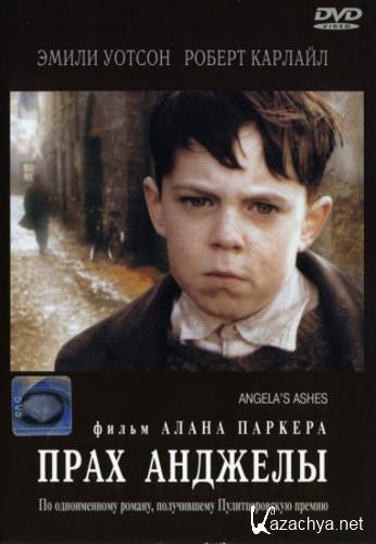   / Angels Ashes (1999) DVDRi/2.19 Gb