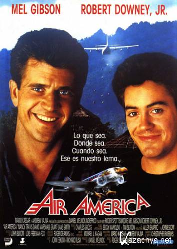   / Air America (1990) DRip/1.46 Gb