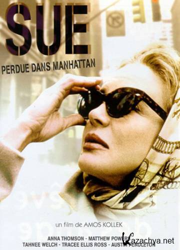  / Sue (1997) DVDRip/780 Mb