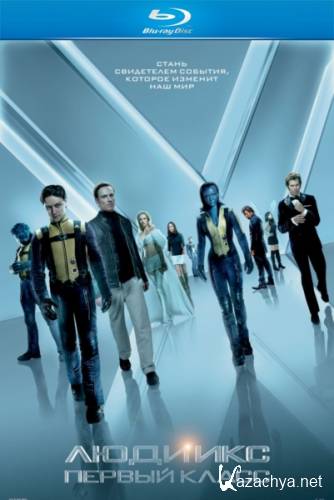  :   / X-Men: First Class (2011) HDRip