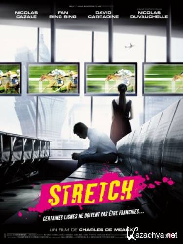  /   / Stretch (2011) DVDRip