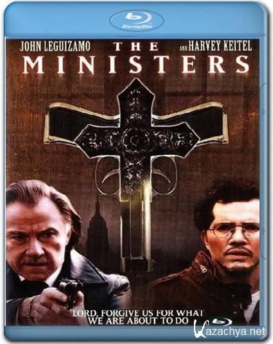 ��������� / The Ministers (2009) HDRip