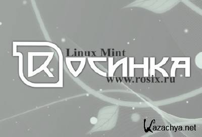 Linux Mint 11  (Standart) [i386] (1xDVD)