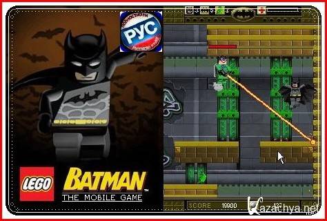 Lego Batman The Mobile Game /     