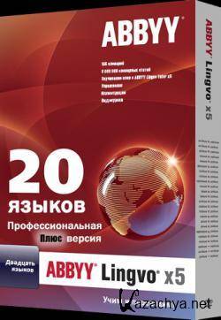 ABBYY Lingvo 5 20  Professional Plus [2011, ENG + RUS + UKR]