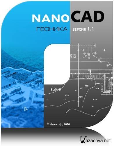 nanoSoft nanoCAD ������� 1.1.1706.1415.118 (2011) RUS portable
