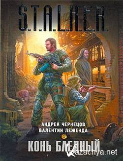 ������ ��������, �������� �������. ���� �������