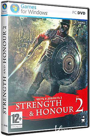 Strength & Honour 2    (RePack Catalyst) 