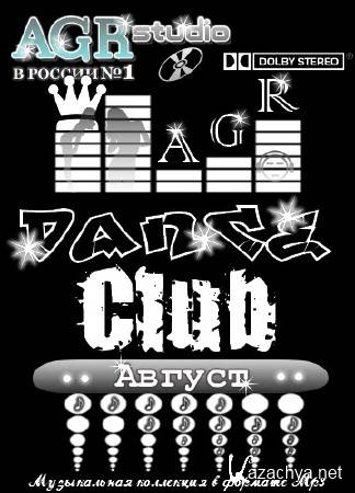 AGR (Club-Dance)  (2011) MP3