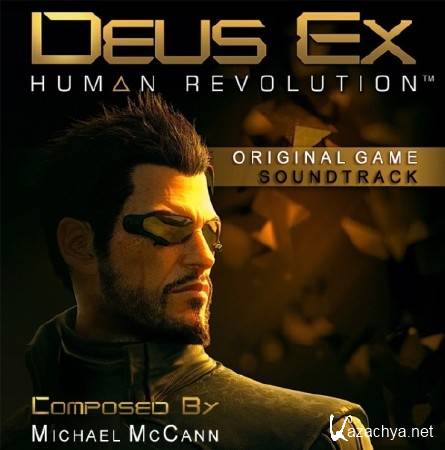 OST - Deus Ex: Human Revolution (2011)