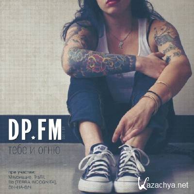 DP FM -    EP (2011)