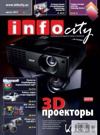 InfoCity 8 ( 2011)