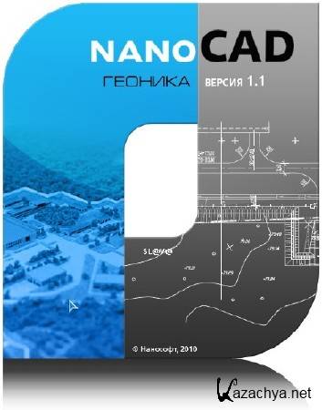 nanoSoft nanoCAD  1.1.1706.1415.118 Portable (2011/RUS)