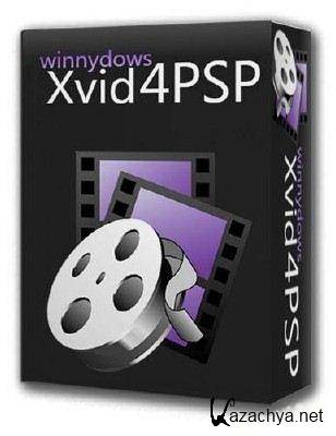 XviD4PSP v5.10.260.0 RC23 rus