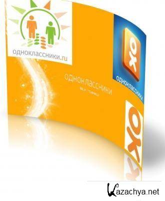   Odnoklasniki