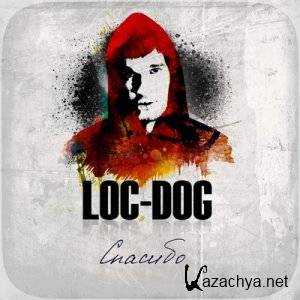 Loc-Dog -  (DJ Shved & Shevalin prod.) (2011)
