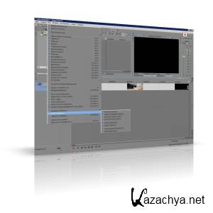 Sony Vegas Pro 9.0 