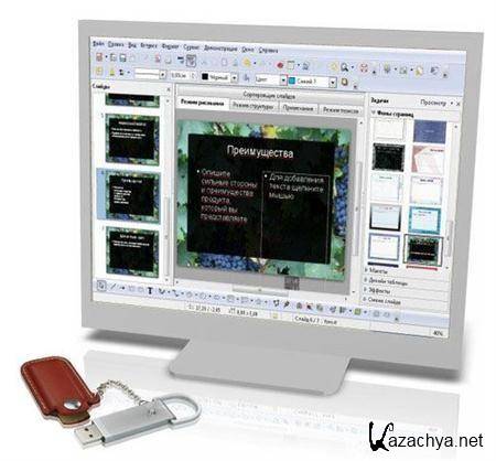 LibreOffice 3.4.3 Final Rus Portable