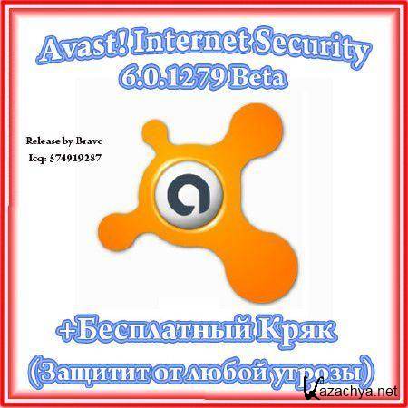 avast! Internet Security 6.0.1279 Beta +Key