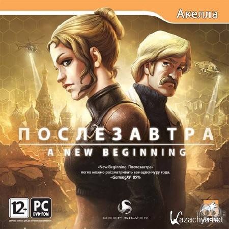 A New Beginning /  [Ru] 2011 [RePack] by SxSxL