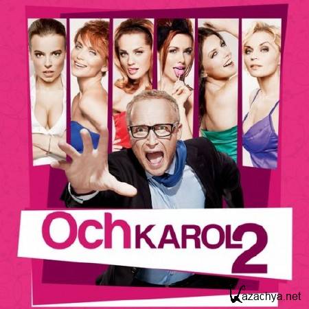 OST - ,  2 / OST Och Karol 2 (2011)