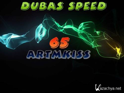 Dubas Speed v.65 (2011)