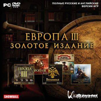  3.   / Europa Universalis 3. Gold Edition (2011/RUS/RePack by Fenixx)