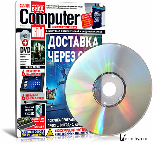 Computer Bild #18 + DVD  (//2011)
