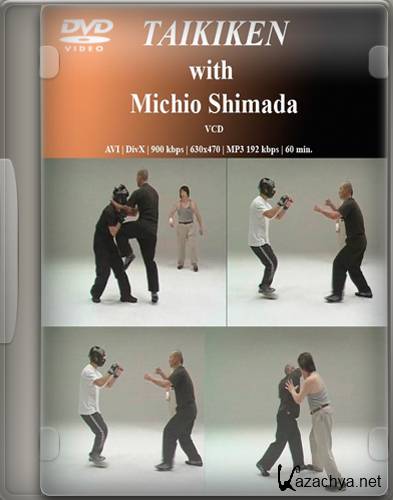  / Taikiken (2005) DVDRip