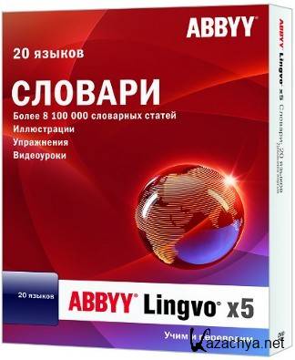 ABBYY Lingvo 5 Professional 20 Languages 15.0.567.0