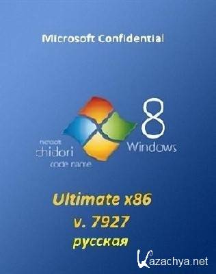 Microsoft Windows 8 Ultimate 7927 x86 Full RU (2011)