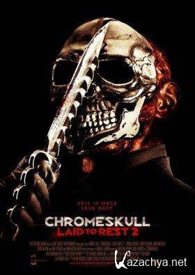  2 / ChromeSkull: Laid to Rest 2 (2011) Scr