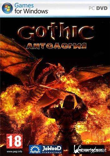    / Anthology Gothic (2001-2010/RUS/ENG/GER/RePack  PURGEN)